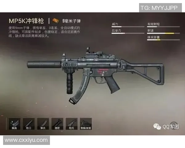 和平精英战术分析：深入探讨WE战队的阵地战策略与执行细节