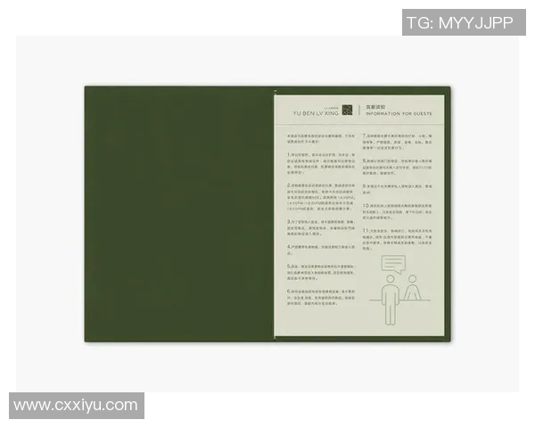 周芳的足球人生深度对话：从绿茵场到人生舞台的精彩旅程